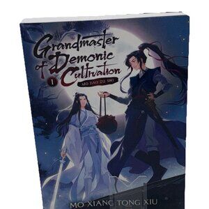 Book Grandmaster of Demonic Cultivation: Mo Dao Zu Shi (Novel) Vol. 1 2021